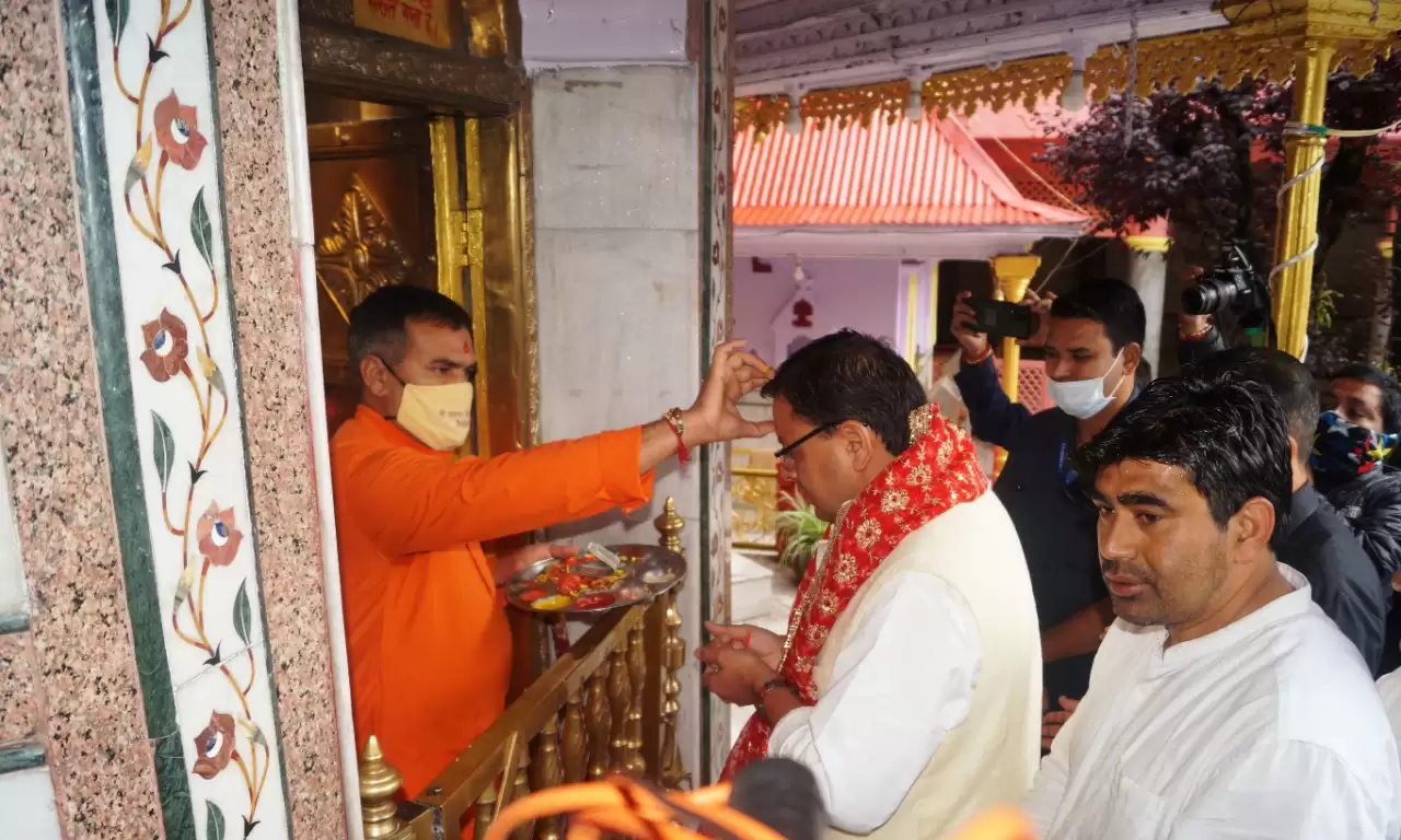 CM पुष्कर सिंह धामी पहुंचे माँ नैना देवी मन्दिर, पूजा अर्चना कर मॉ का लिया आर्शीवाद