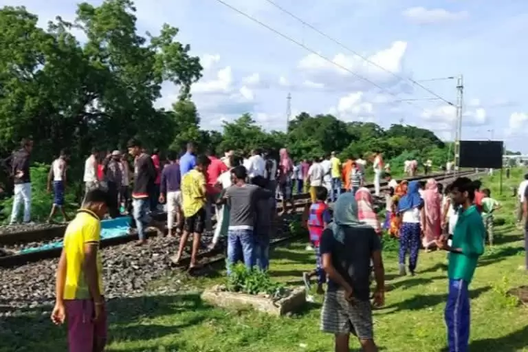 ट्रेन की चपेट में आने से एक ही परिवार के 4 लोगों की मौत